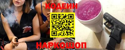 индика Коммунар
