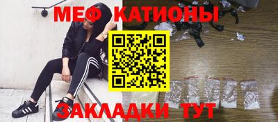крисы Гай