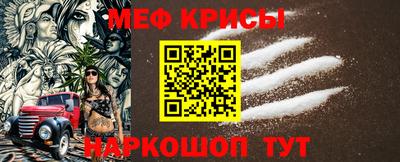 ГАЛЛЮЦИНОГЕННЫЕ ГРИБЫ Гагарин