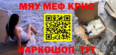 ГАЛЛЮЦИНОГЕННЫЕ ГРИБЫ Гагарин