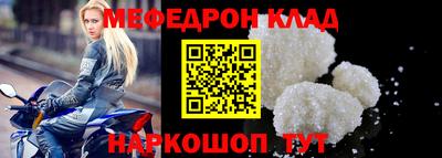 ГАЛЛЮЦИНОГЕННЫЕ ГРИБЫ Гагарин