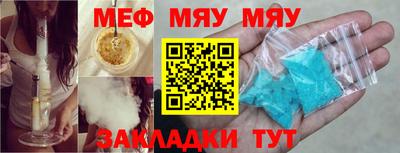 Альфа ПВП Гатчина