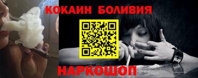 крисы Гай