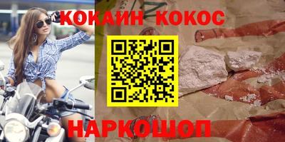 ГАЛЛЮЦИНОГЕННЫЕ ГРИБЫ Гагарин