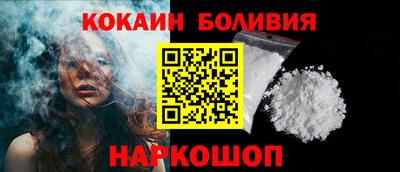 ГАЛЛЮЦИНОГЕННЫЕ ГРИБЫ Гагарин