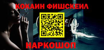 ГАЛЛЮЦИНОГЕННЫЕ ГРИБЫ Гагарин