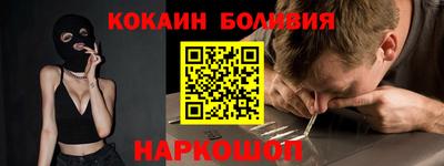 Альфа ПВП Гатчина