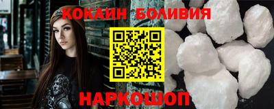 Альфа ПВП Гатчина