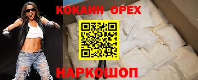 ГАЛЛЮЦИНОГЕННЫЕ ГРИБЫ Гагарин