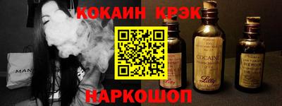 Альфа ПВП Гатчина