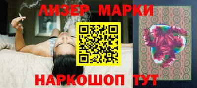 крисы Гай