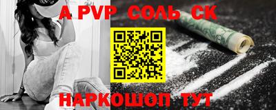 крисы Гай