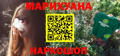 ГАЛЛЮЦИНОГЕННЫЕ ГРИБЫ Гагарин
