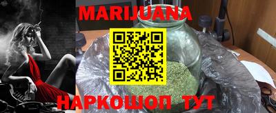 крисы Гай