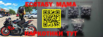 Альфа ПВП Гатчина