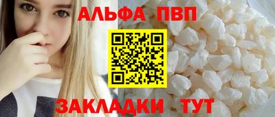 крисы Гай