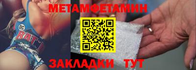 ГАЛЛЮЦИНОГЕННЫЕ ГРИБЫ Гагарин