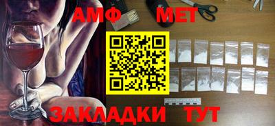 Альфа ПВП Гатчина