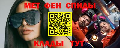 ГАЛЛЮЦИНОГЕННЫЕ ГРИБЫ Гагарин