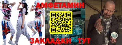 ГАЛЛЮЦИНОГЕННЫЕ ГРИБЫ Гагарин