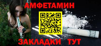 ГАЛЛЮЦИНОГЕННЫЕ ГРИБЫ Гагарин