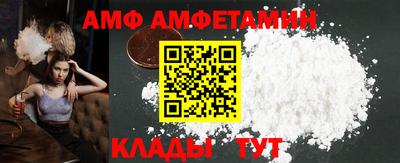 крисы Гай