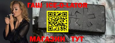Альфа ПВП Гатчина