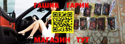 ГАЛЛЮЦИНОГЕННЫЕ ГРИБЫ Гагарин