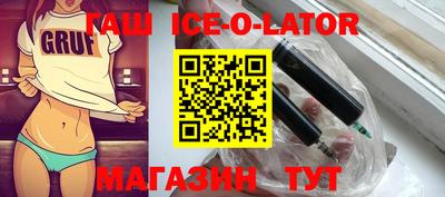 Альфа ПВП Гатчина