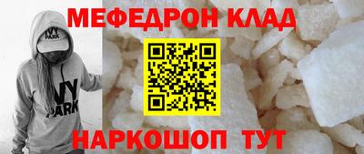 ГАЛЛЮЦИНОГЕННЫЕ ГРИБЫ Гагарин