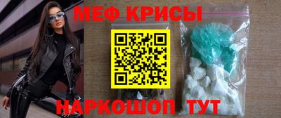 ГАЛЛЮЦИНОГЕННЫЕ ГРИБЫ Гагарин