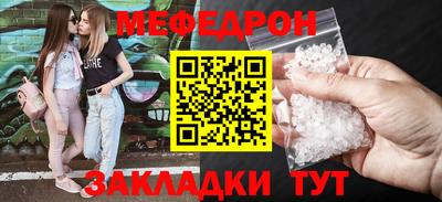 крисы Гай