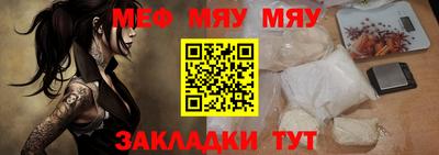 крисы Гай